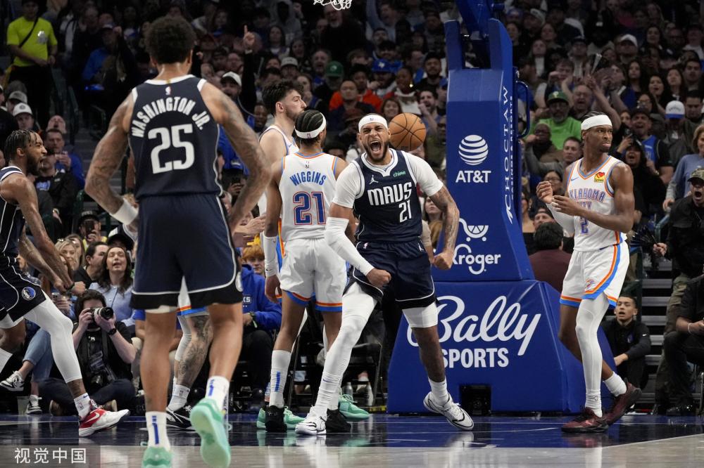 员彼此之间 员彼此之间